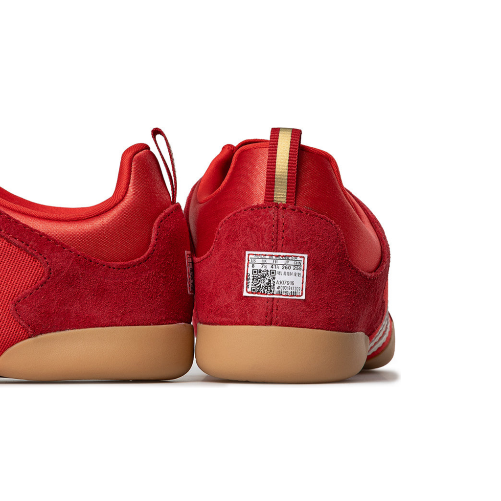 Adidas x Bad Bunny Ballerina | Vivid Red